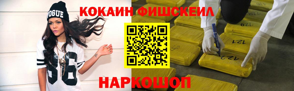 Кокаин Боливия Ефремов