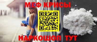 кокаин Волжский