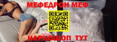 кокаин Волжский