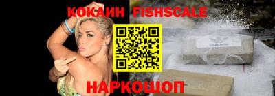 дмт Волгодонск