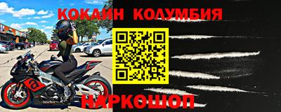 дмт Волгодонск