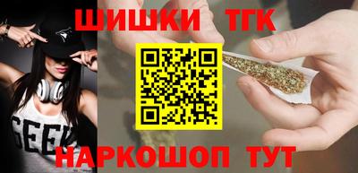 кокаин Волжский