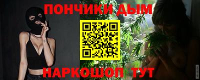 кокаин Волжский