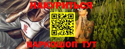 кокаин Волжский