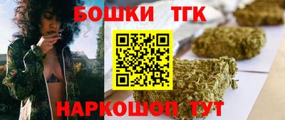 кокаин Волжский