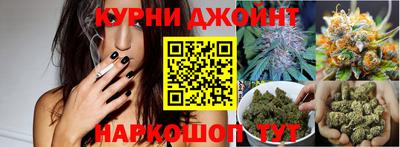 дмт Волгодонск