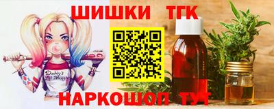 дмт Волгодонск