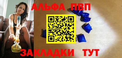 дмт Волгодонск