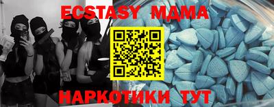 кокаин Волжский