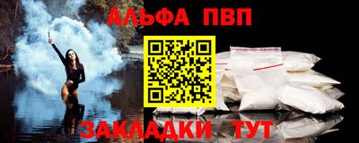 дмт Волгодонск