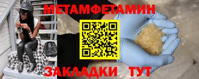 ешки Ливны