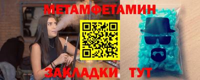дмт Волгодонск
