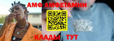 а пвп мука Лесосибирск
