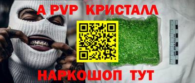 дмт Волгодонск