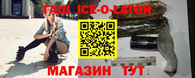 дмт Волгодонск