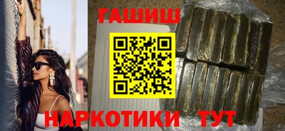 дмт Волгодонск