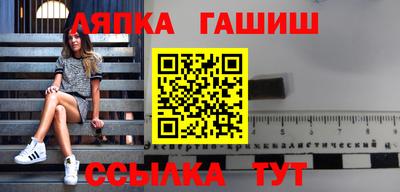 кокаин Волжский