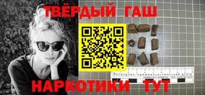 дмт Волгодонск