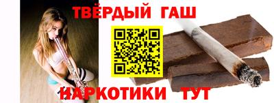 кокаин Волжский