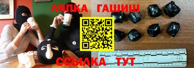 кокаин Волжский