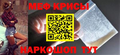 дмт Волгодонск