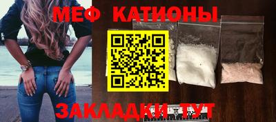 кокаин Волжский