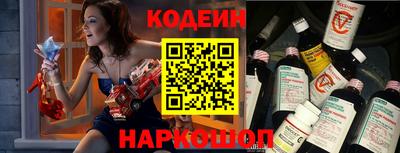 дмт Волгодонск