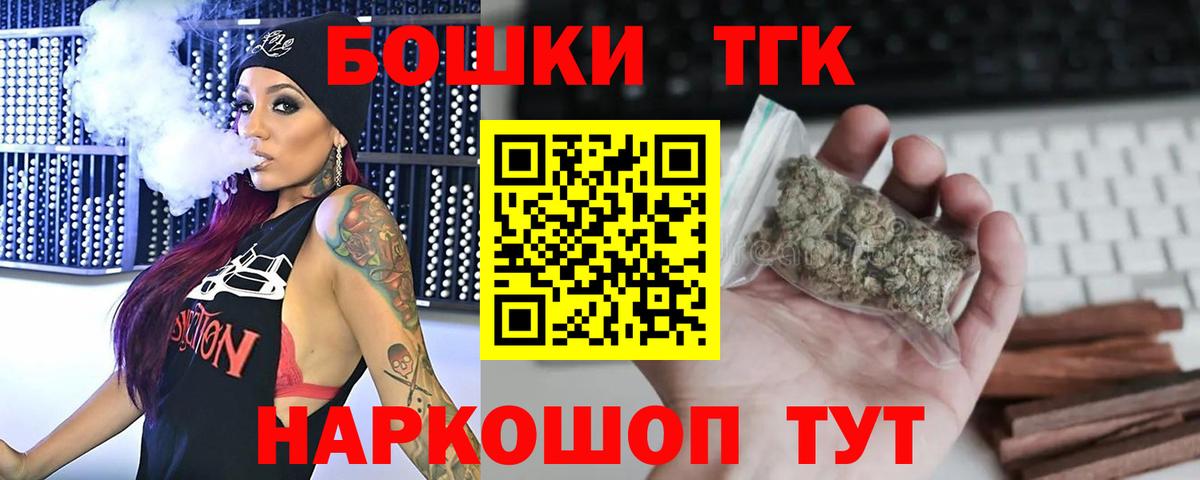 МАРИХУАНА план  Вход с VPN  Ефремов  Шишки марихуана VHQ  Марихуана AK-47  МАРИХУАНА LSD WEED 